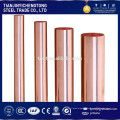 tubo de cobre de diámetro pequeño, precio de tubería de latón